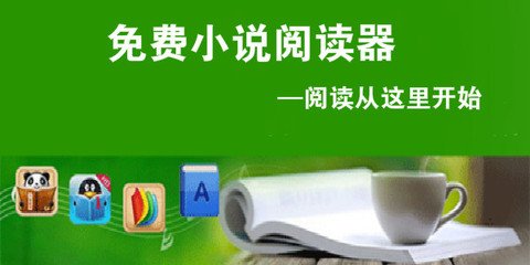 欧宝电竞app官网